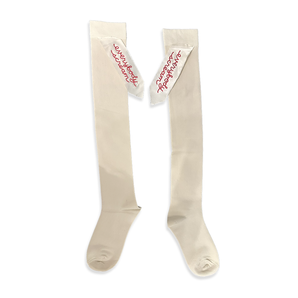 Everybody Scream Stocking Flat